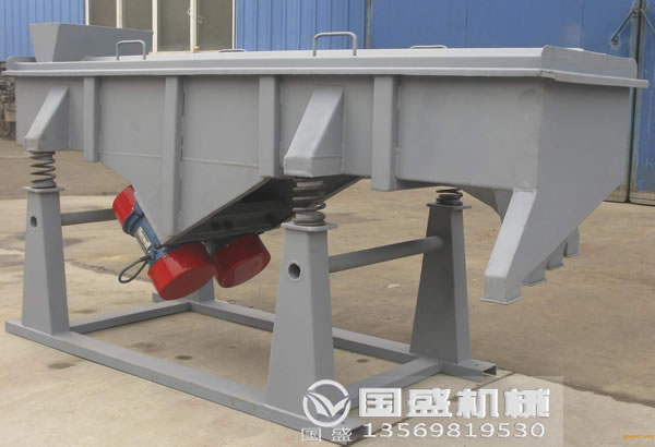 直線震動篩選機混料 直線震動篩選機混料